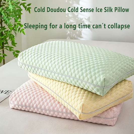 1 Pillowcase + 1 Breathable Cooling Bead Pillow Insert - Relaxing Neck Support for Easy Sleep, Essential for Home, Bedroom, and Hotel - Perfect Holiday Gift, Great Christmas Choice
