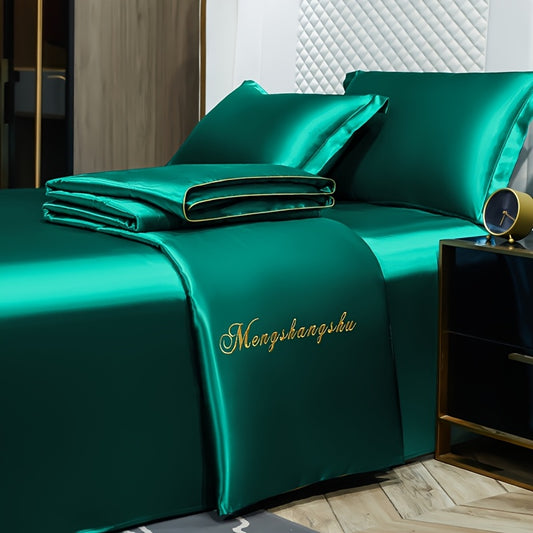 3pcs Solid Color Embroidered Cooling Ultra-Soft Summer Comforter Set, 1 Comforter + 2 Pillowcases, Soft, Cool, and Breathable, Machine Washable, Multi-Functional Lightweight Comforter, Suitable for All Seasons, Ideal for Hotels, Bedrooms