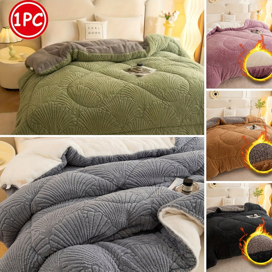 1pc Simple Solid Color Milk Velvet Scissor Cut Ginkgo Leaf Quilt Core Single Piece, Soft and Comfortable, Machine Washable, Warm for Autumn and Winter, Suitable for Bedroom Hotel Dormitory, Bedding Accessories