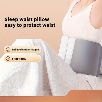 1pc Sleeping Lumbar Pillow Support Adjustable Soft Comfortable Breathable Fabric Unisex Gift Birthday Present