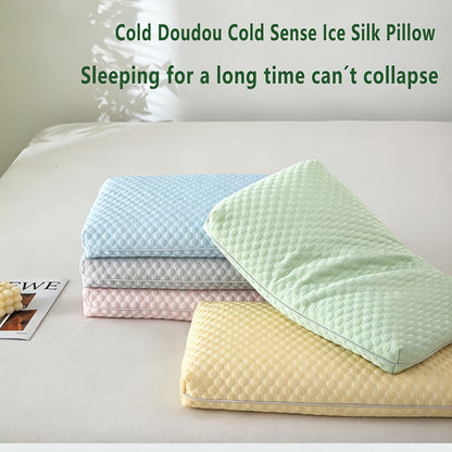 1 Pillowcase + 1 Breathable Cooling Bead Pillow Insert - Relaxing Neck Support for Easy Sleep, Essential for Home, Bedroom, and Hotel - Perfect Holiday Gift, Great Christmas Choice